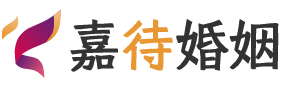 湖南湘潭婚姻调解